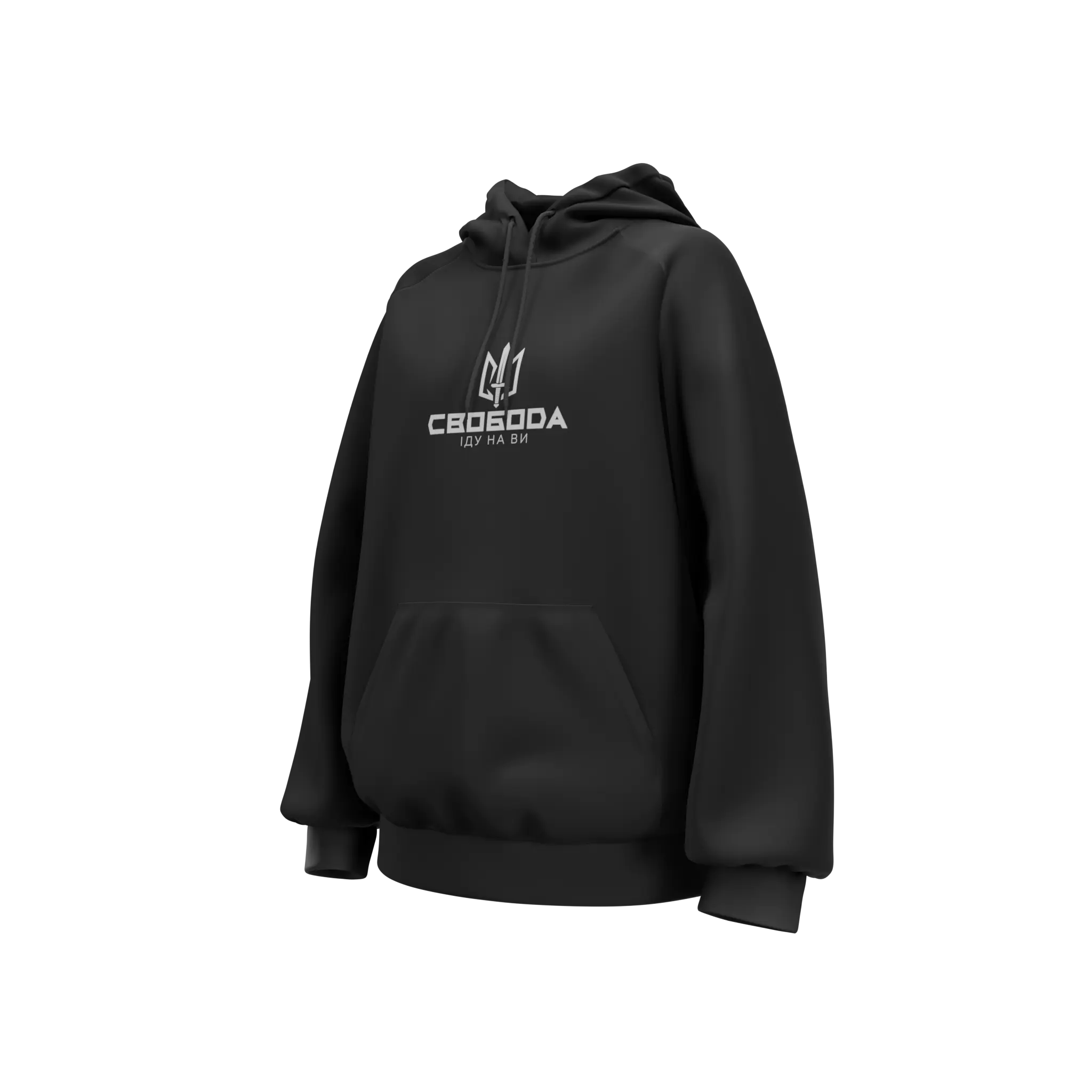 Худі батальйону