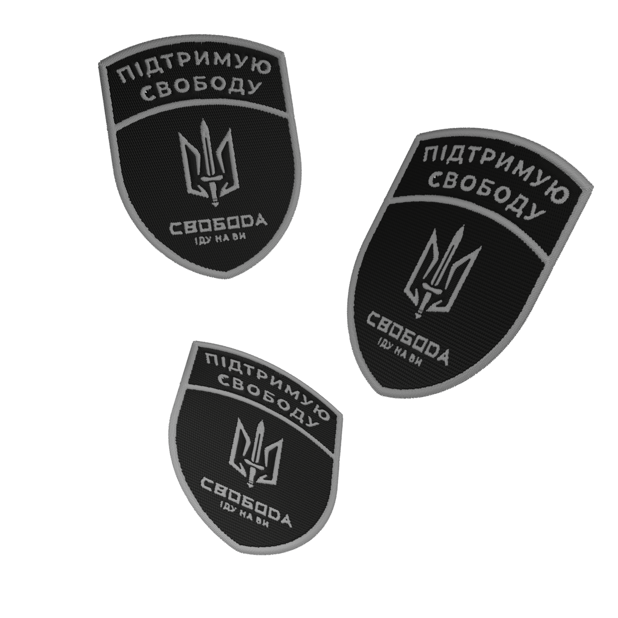 Шеврон "Підтримую Свободу"