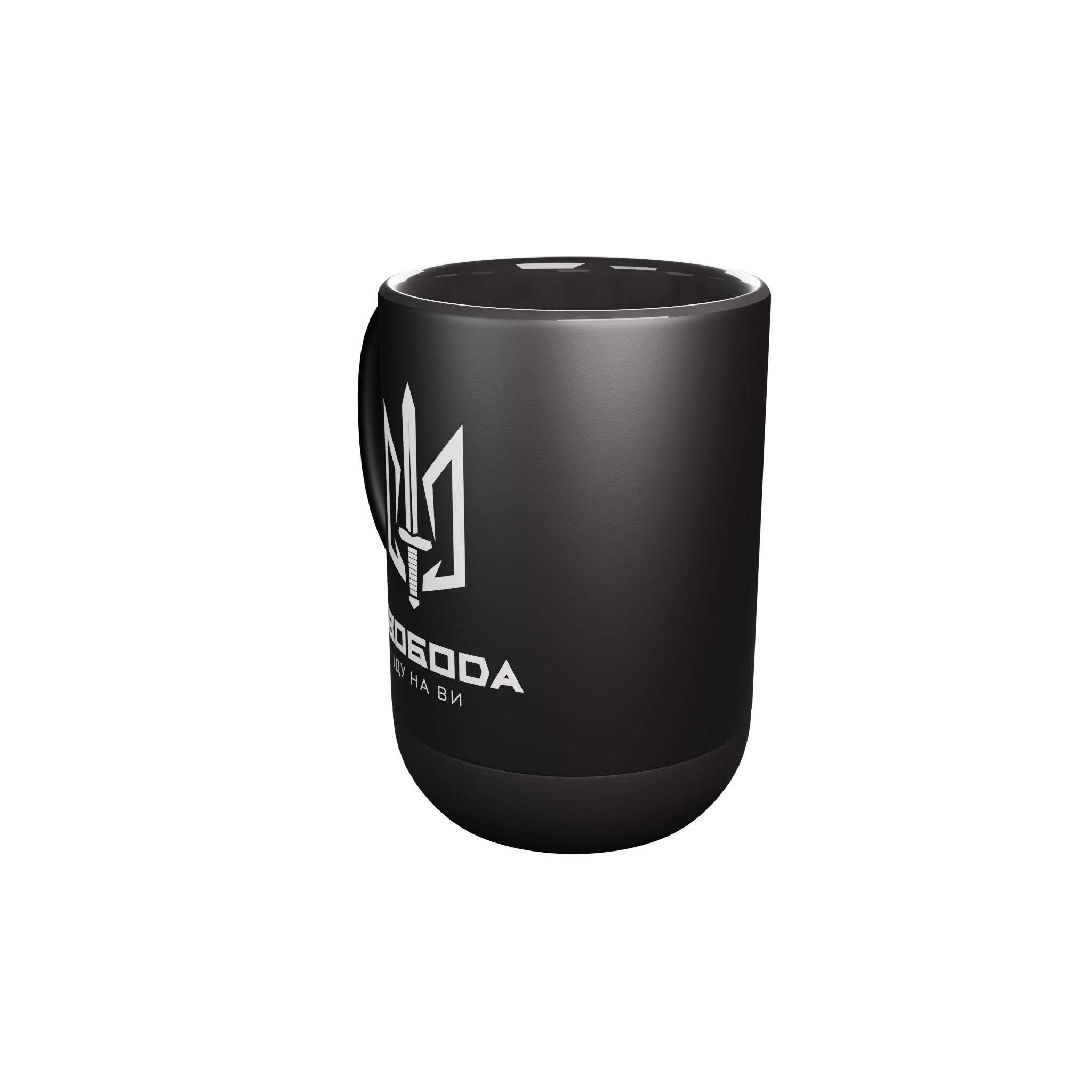 Чашка батальйону «Свобода»