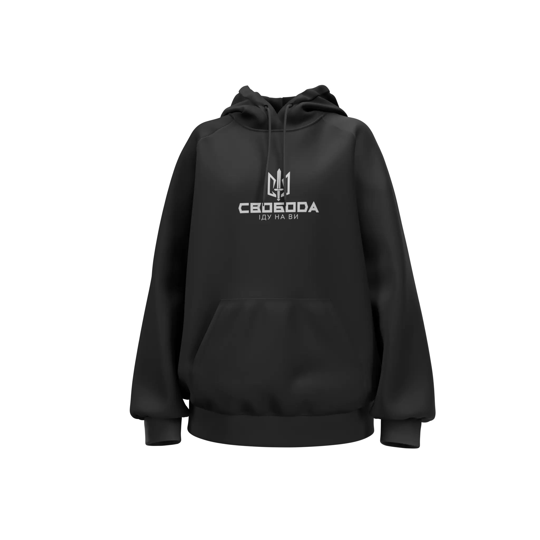 Худі батальйону