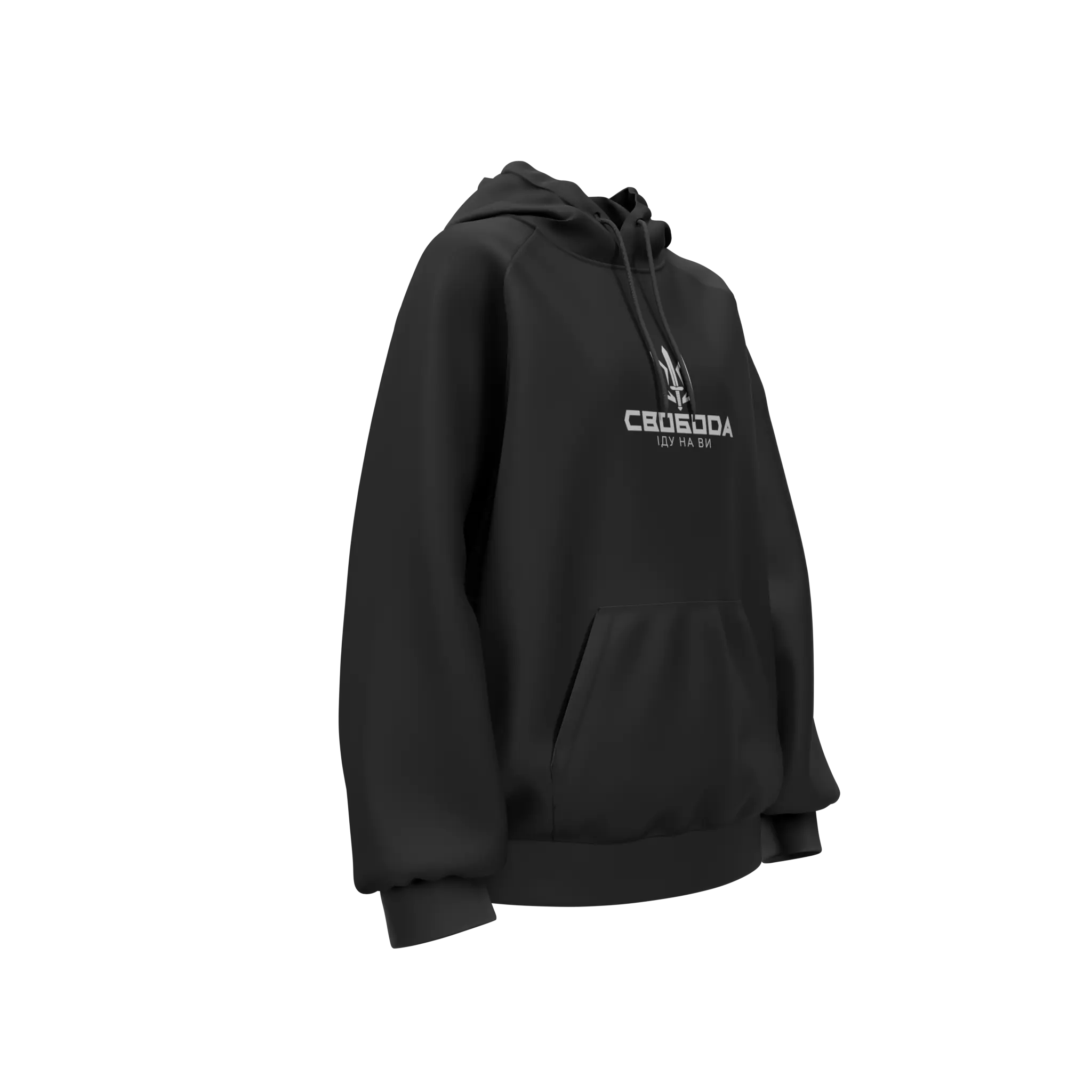 Худі батальйону