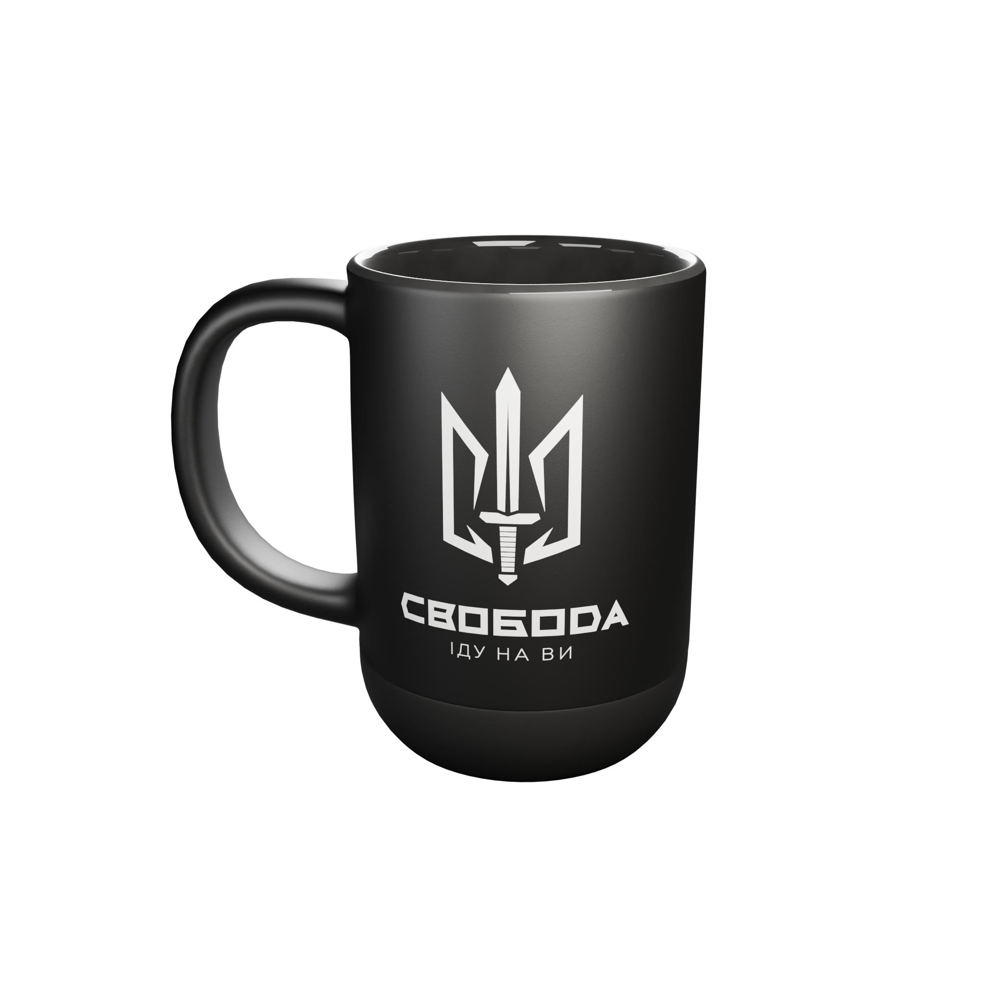 Чашка батальйону «Свобода»