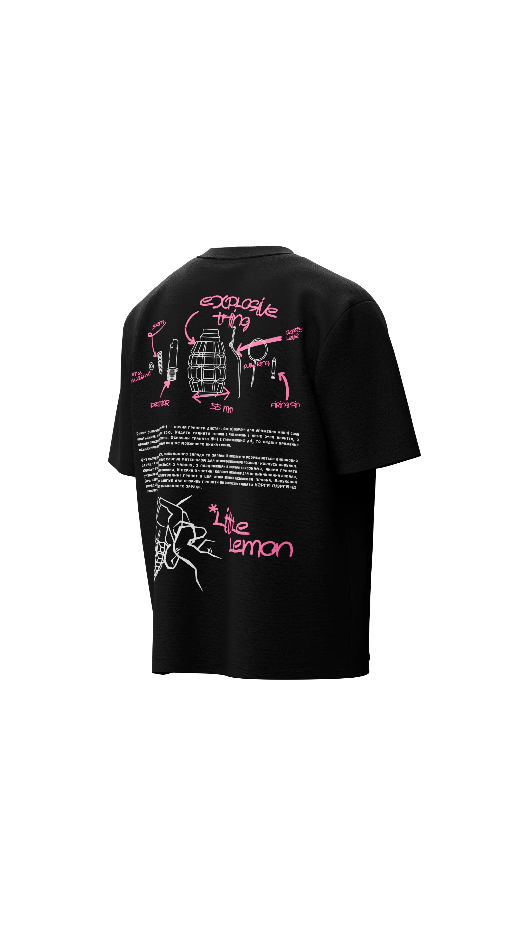 Футболка Піхота