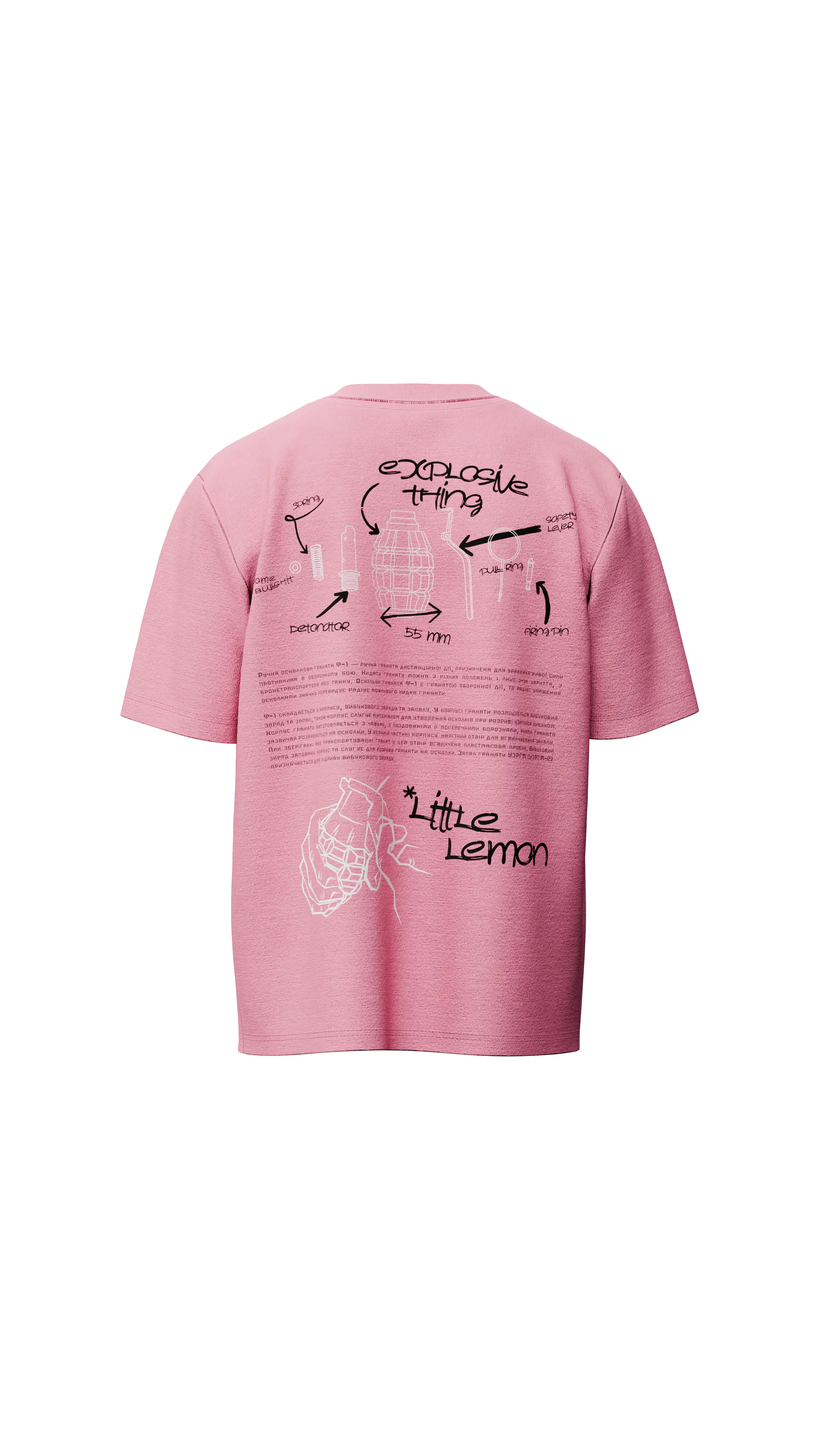 Футболка Піхота