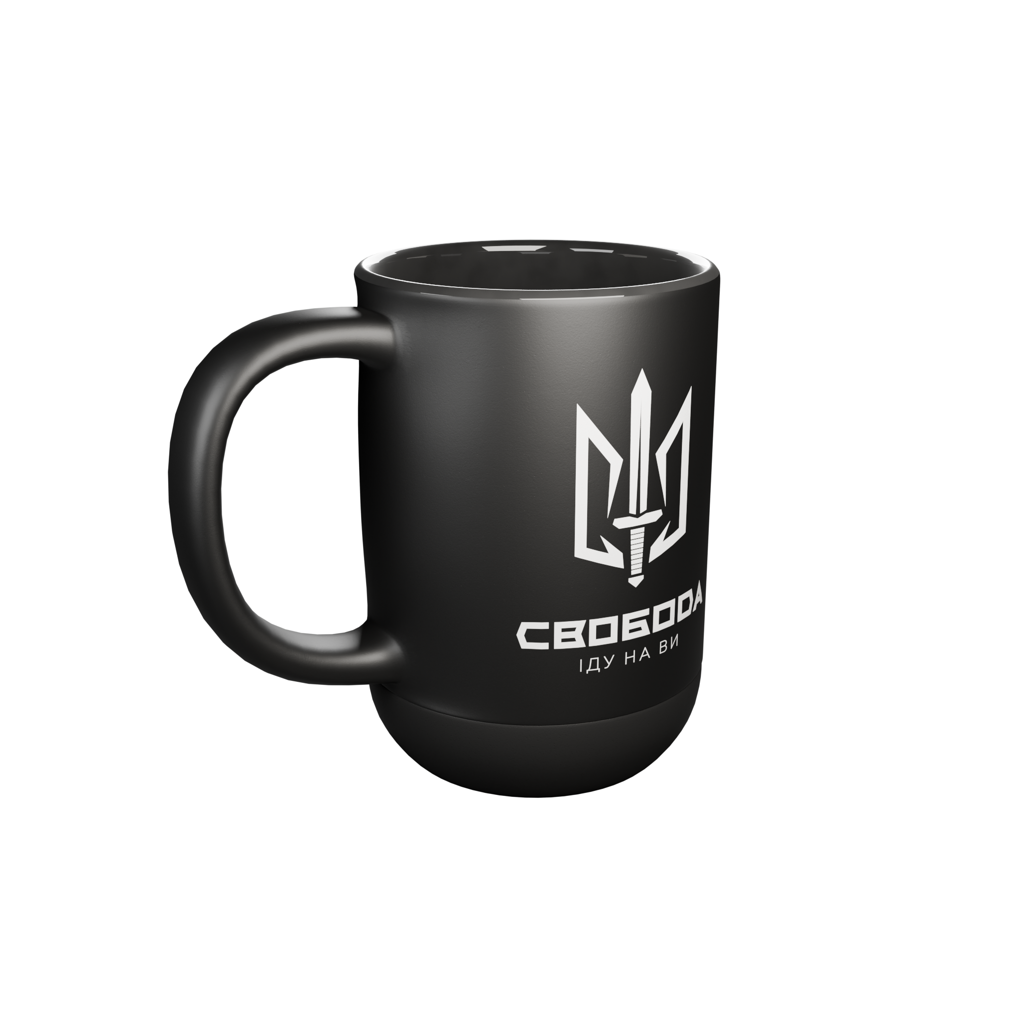 Чашка батальйону «Свобода»