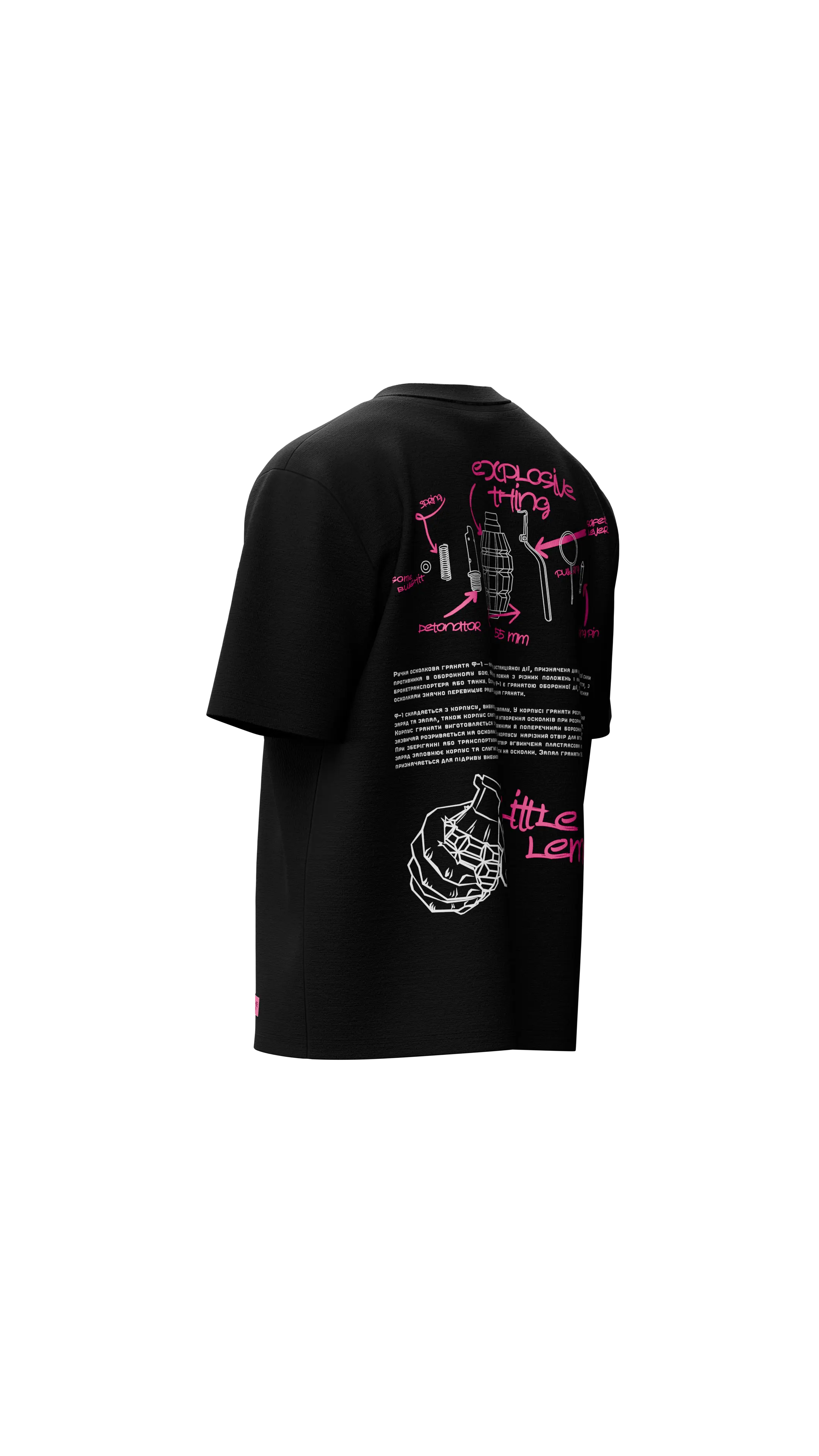 Футболка Піхота