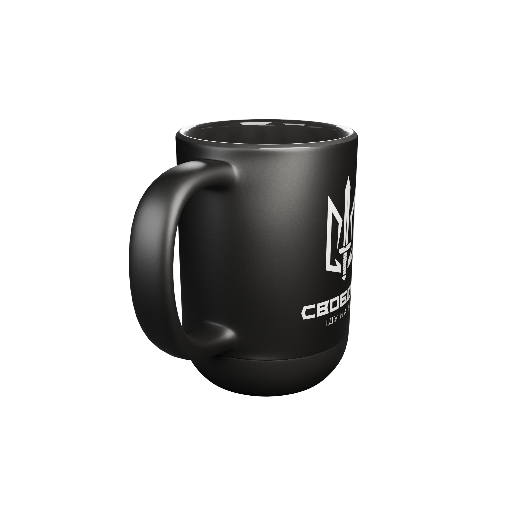 Чашка батальйону «Свобода»