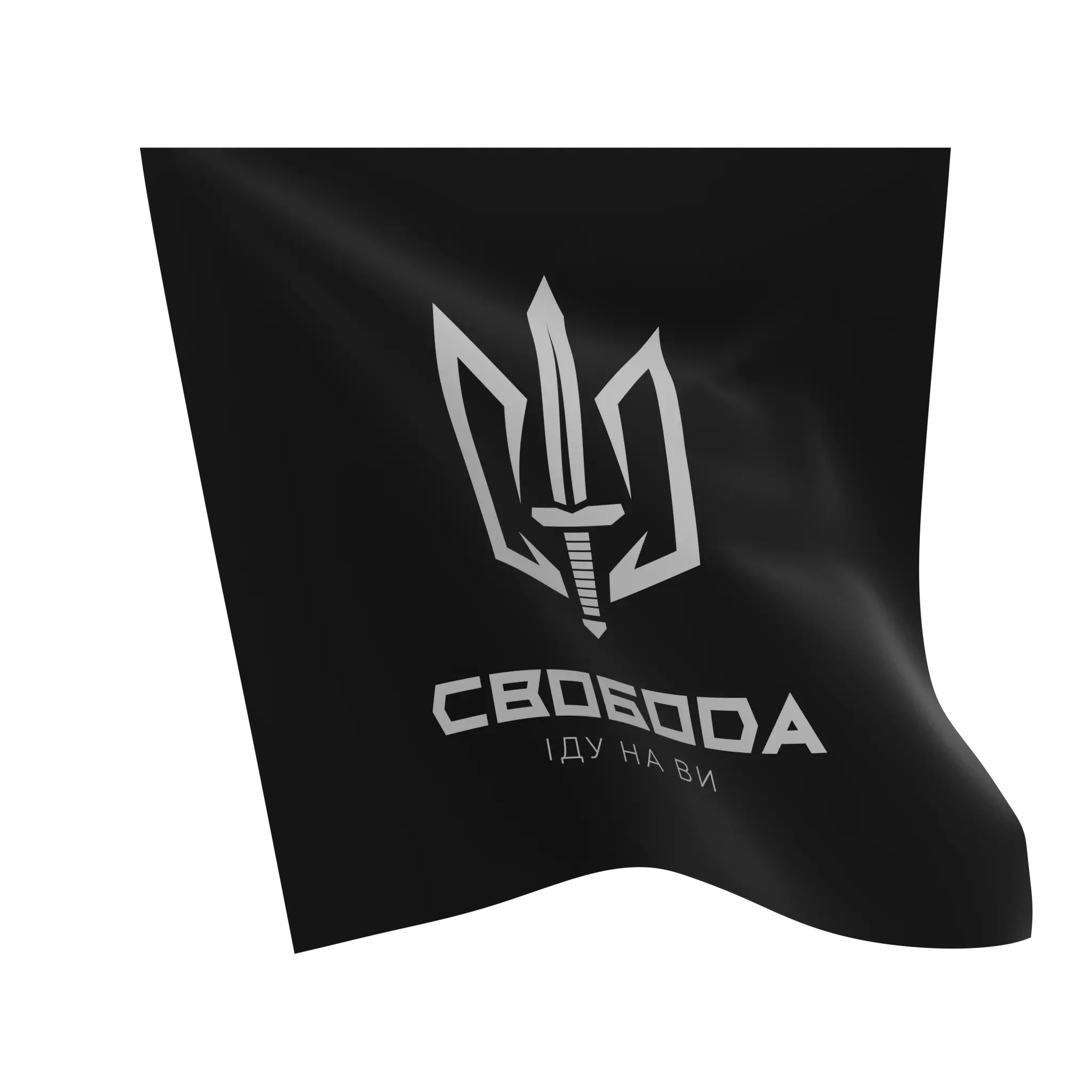 Прапор