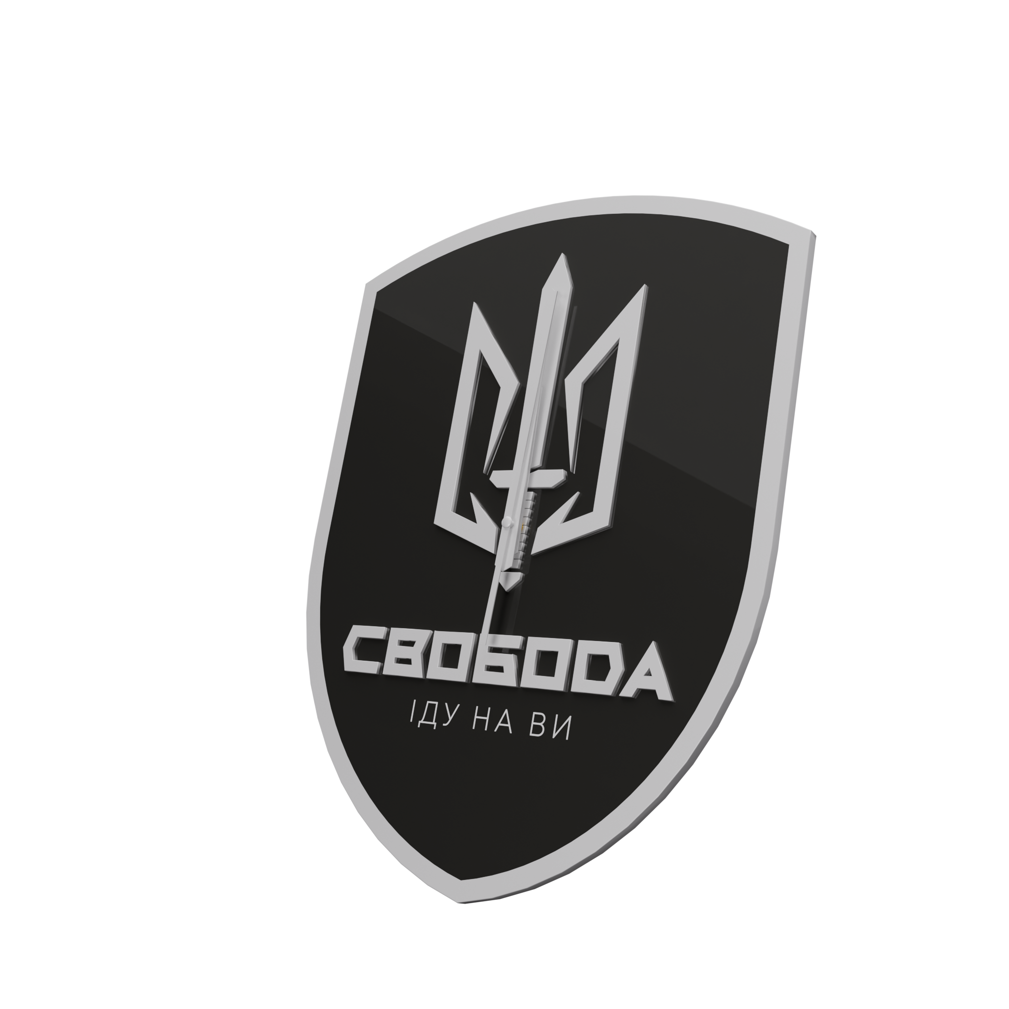 Годинник